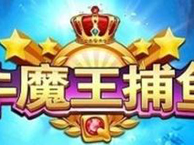 全新星力十代手游